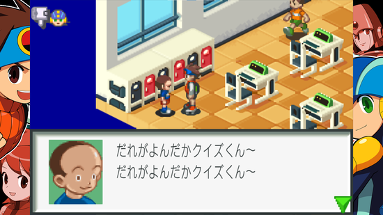 Light_EXE1_クイズくん