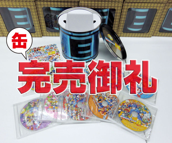 【差し替え】E缶カラ―