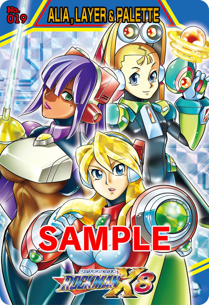 9/25締切り迫る!】ロックマンX 25周年記念 メモリアルカードダス 9/25締切り迫る!】ロックマンX 25周年記念 メモリアルカードダス