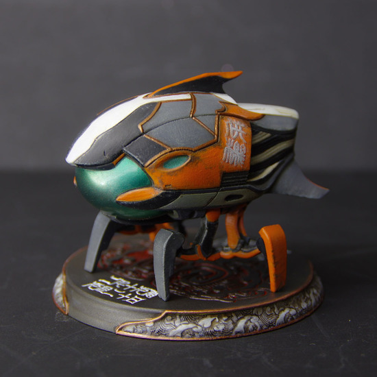 SMALL003