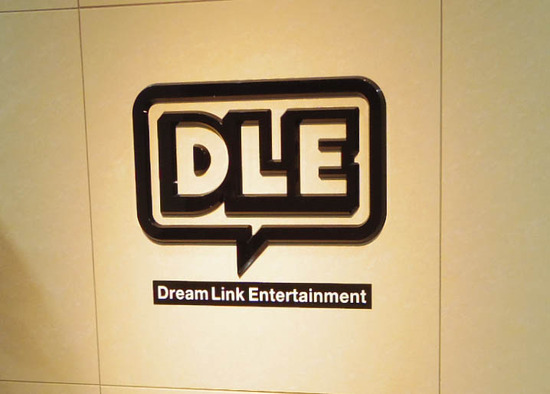 DLE