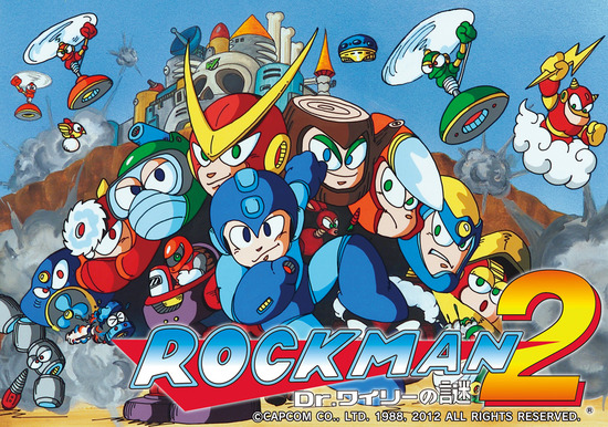 rockman2_mvマルシー入り