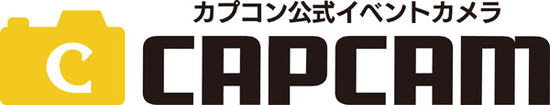 capcam白バック