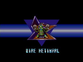 WiiU_ROCKMAN_X2_20 のコピー