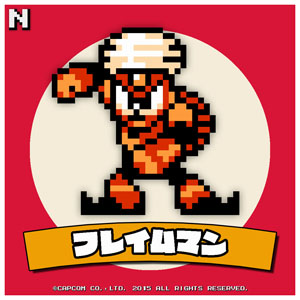 DWN.043 フレイムマン