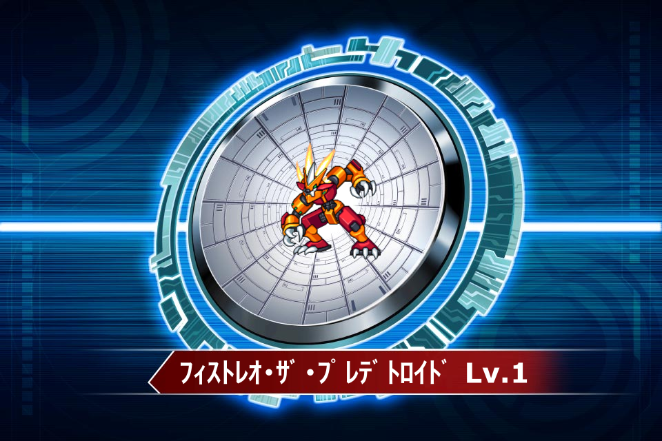 新アーマーデザイン公開！新ワールド追加！「ロックマン クロス