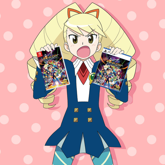 いいんちょパッケージ持ち