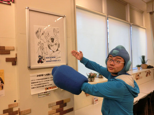 ロックマン 花やしき　トートバッグ ロックマンエグゼ』の謎解きイベントが「花やしき」で開催！限定