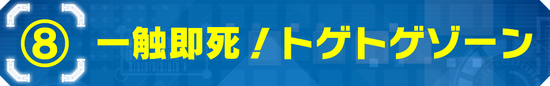 1_8