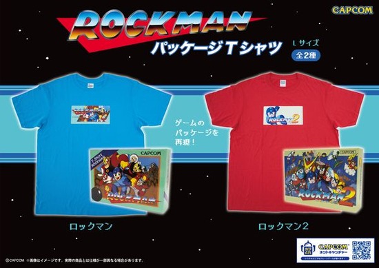 ロックマン35th景品「Tシャツ」_ポスター