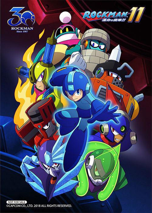 【アニメイト】ロックマン11_オリジナル特典_2L版ブロマイド