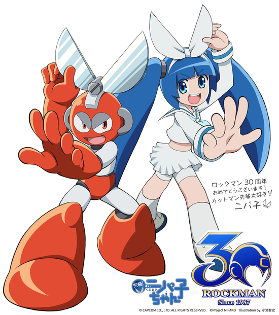 RGB_ニパ子_ロックマン30周年記念_色紙画像_20180127