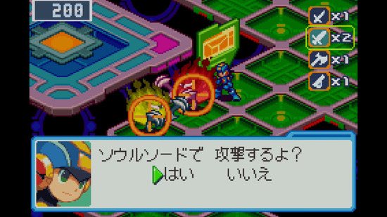 WiiU_EXE6_G_03