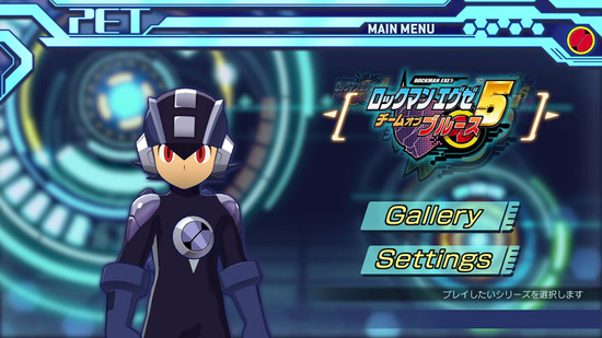 ダークDarkMegaMan_Multi_JP