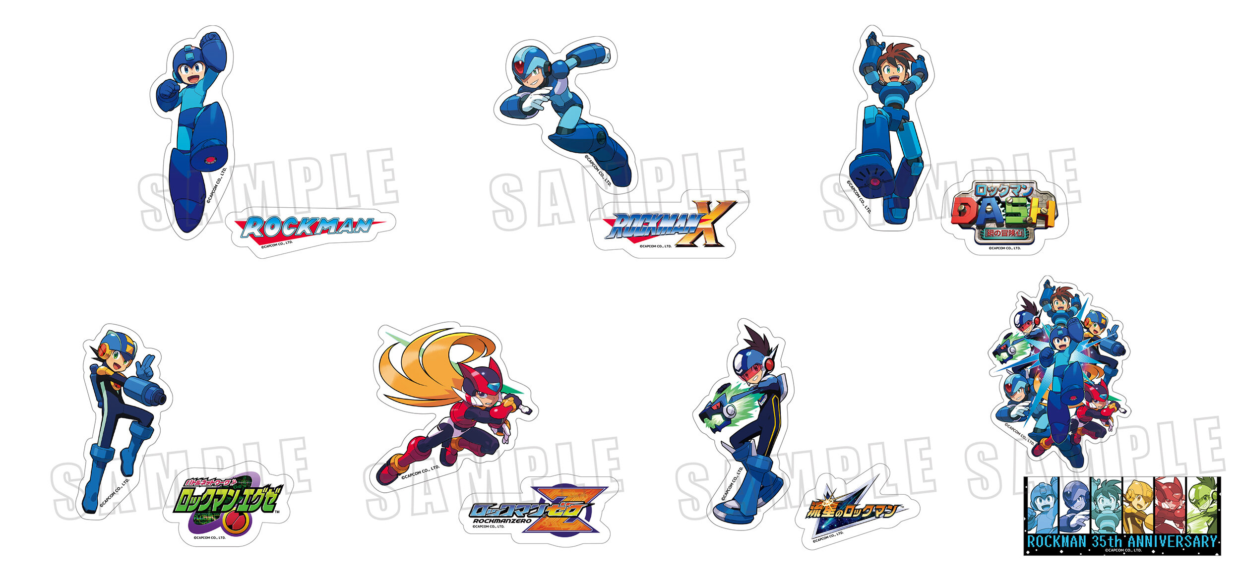 秋葉原で「ロックマン35th アニメイトオンリーショップ!!」開催 秋葉原で「ロックマン35th アニメイトオンリーショップ!!」開催