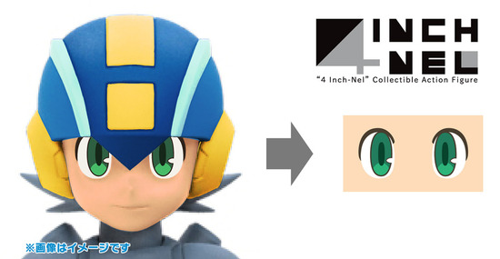 【小】exe_eye