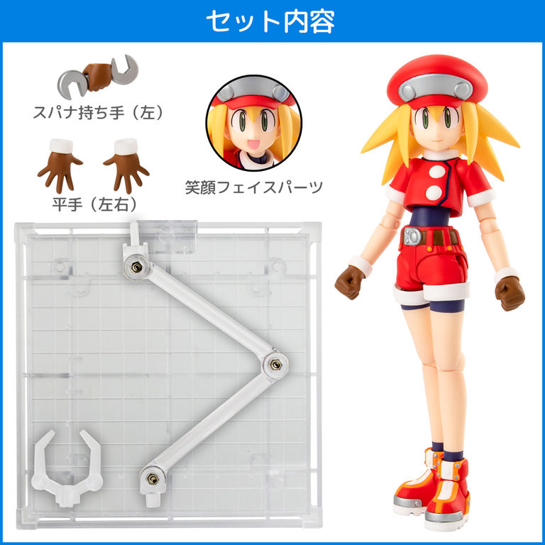 フィギュア「4インチネルのつくりかた。」~監修編 前編 フィギュア「4インチネルのつくりかた。」~監修編 前編