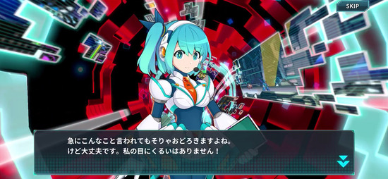 SSベース