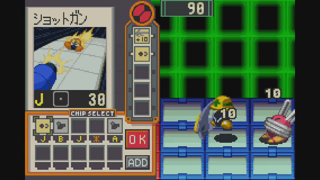 Wii Uバーチャルコンソールに登場 ロックマンエグゼ2 とは ロックマンユニティ ウッチーのブログ Wii Uバーチャルコンソールに登場 ロックマンエグゼ2 とは ロックマンユニティ ウッチーのブログ