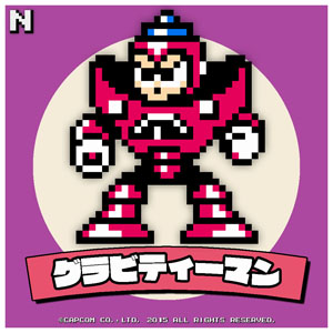 DWN.033 グラビティーマン