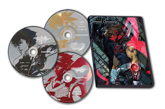 CD