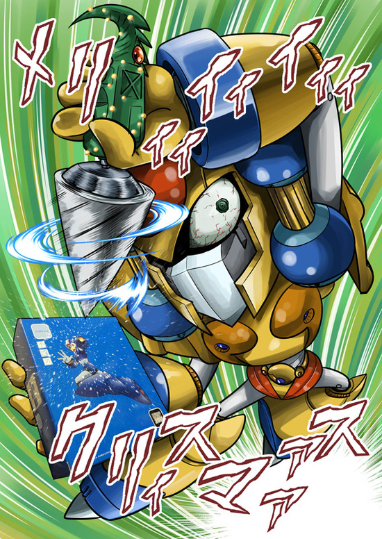 【小2】2011_x_mas++