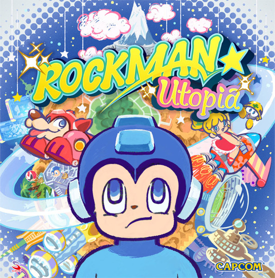 ロックマンユートピア