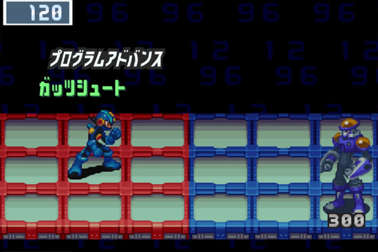 ガッツシュート_PA演出中