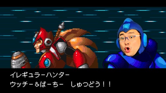 スライド2