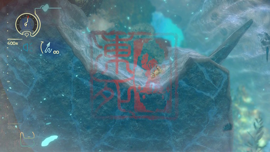 臨時潜水01