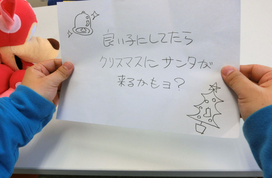 CIMG0322