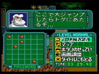 SS10_05_ライト博士からのヒント05