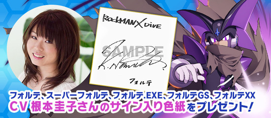 動画用画像_声優色紙CP