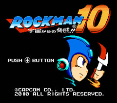 ロックマン10