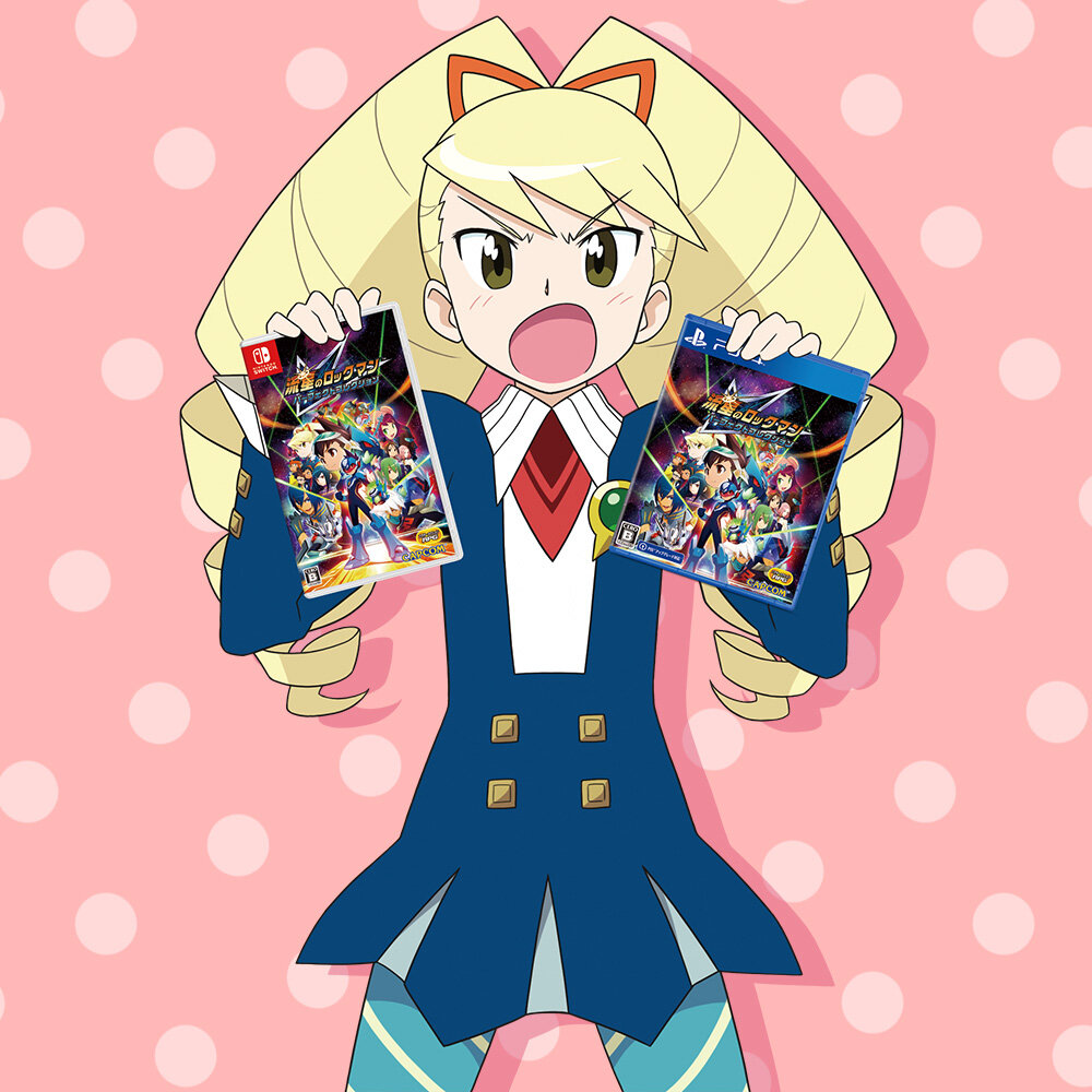 オリ特確定！『流星のロックマン パーフェクトコレクション』予約を