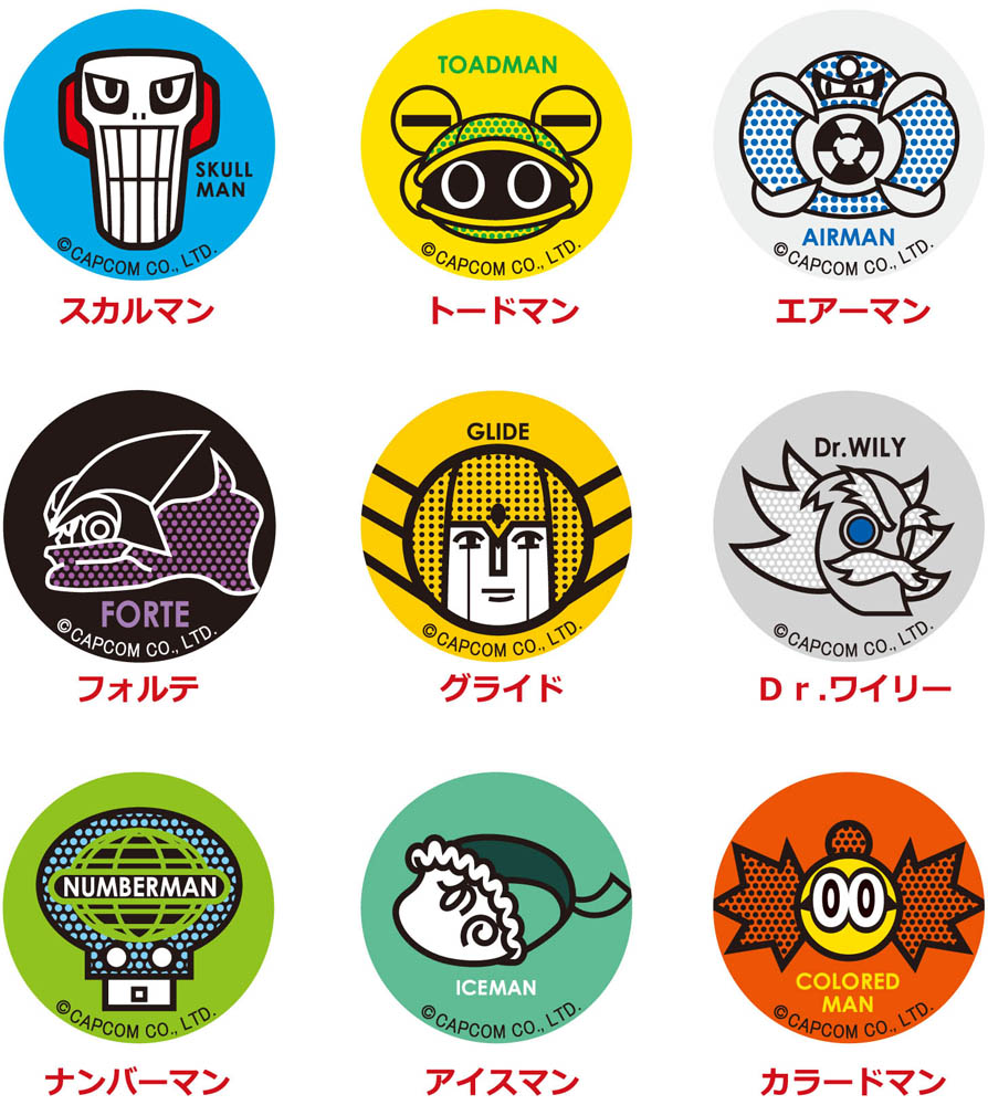 伝説のイベント再び！ : ロックマンユニティ ウッチーのブログ