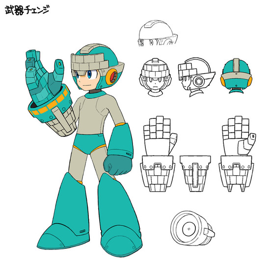 03_武器チェンジ