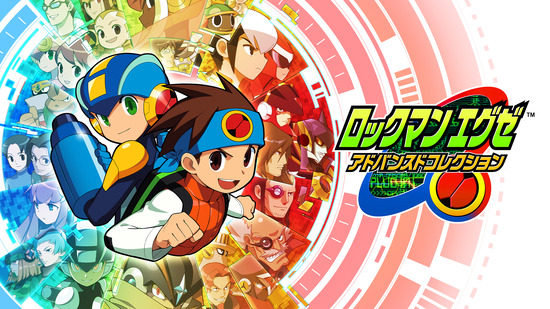 Light_JP_Banner_Bundle_FIX