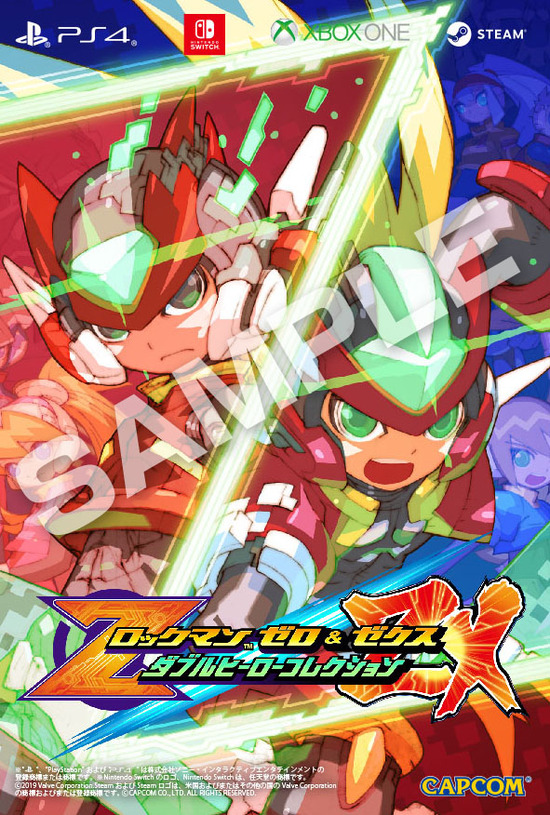 【SAMPLE】ジャンフェス配布アートカード_表