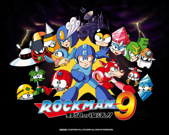dp_rockman9_s2[1]