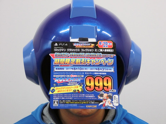 CIMG6929