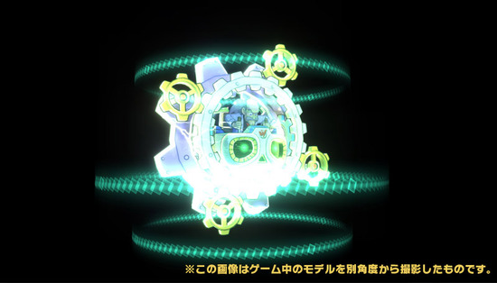ワイリーマシン第2形態