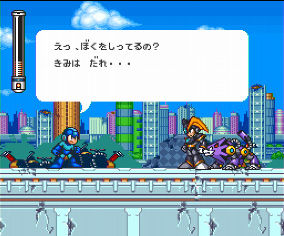 WiiU_RockMan7_14