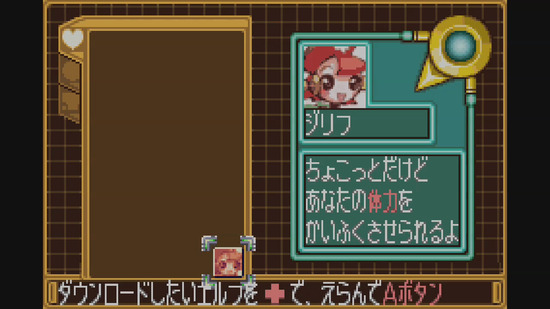 Customize_zero