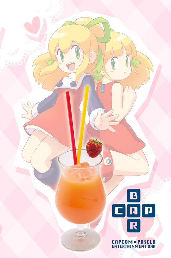 ロール2