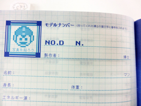 CIMG5611