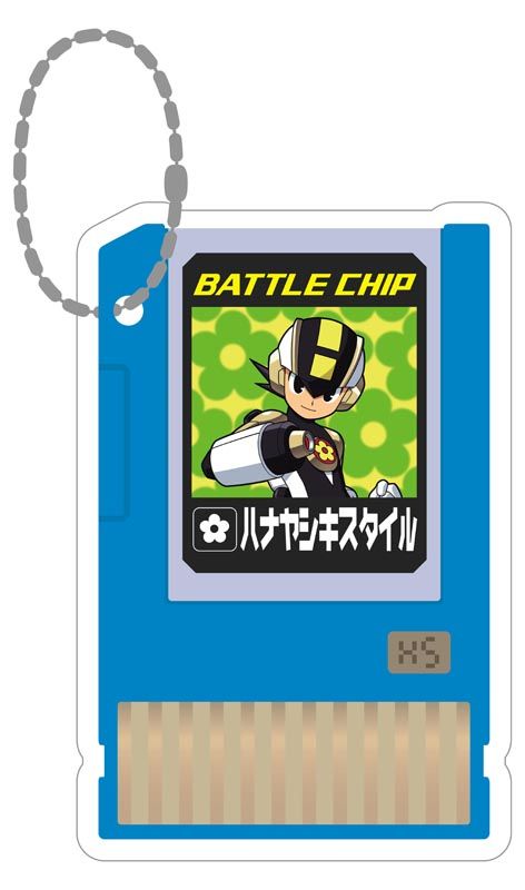 ロックマン 狙われた花やしき!? ロックマン パンダ キーホルダー ロックマン 狙われた花やしき!? ロックマン パンダ キーホルダー
