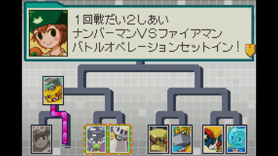 5 リアルオペレーション_WUPNPC5J