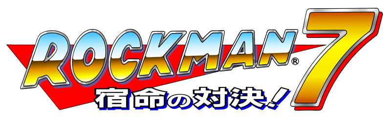 注目 ロックマン クラシックス コレクション 2 17年8月10日発売決定 ロックマンユニティ ウッチーのブログ