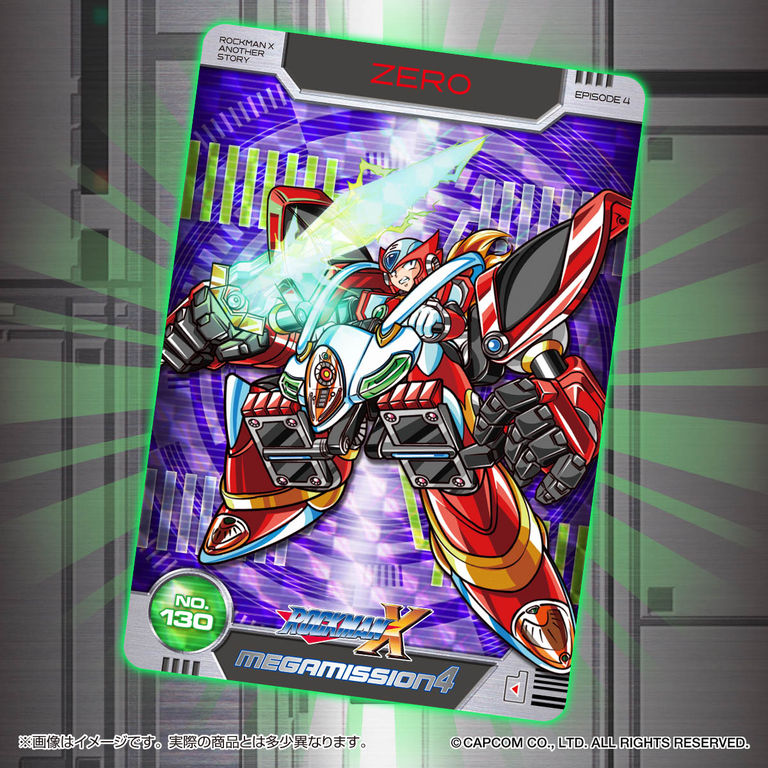 超合金 ロックマンX GIGA ARMOR エックス 超合金 ロックマンX GIGA ARMOR エックス | 魂ウェブ